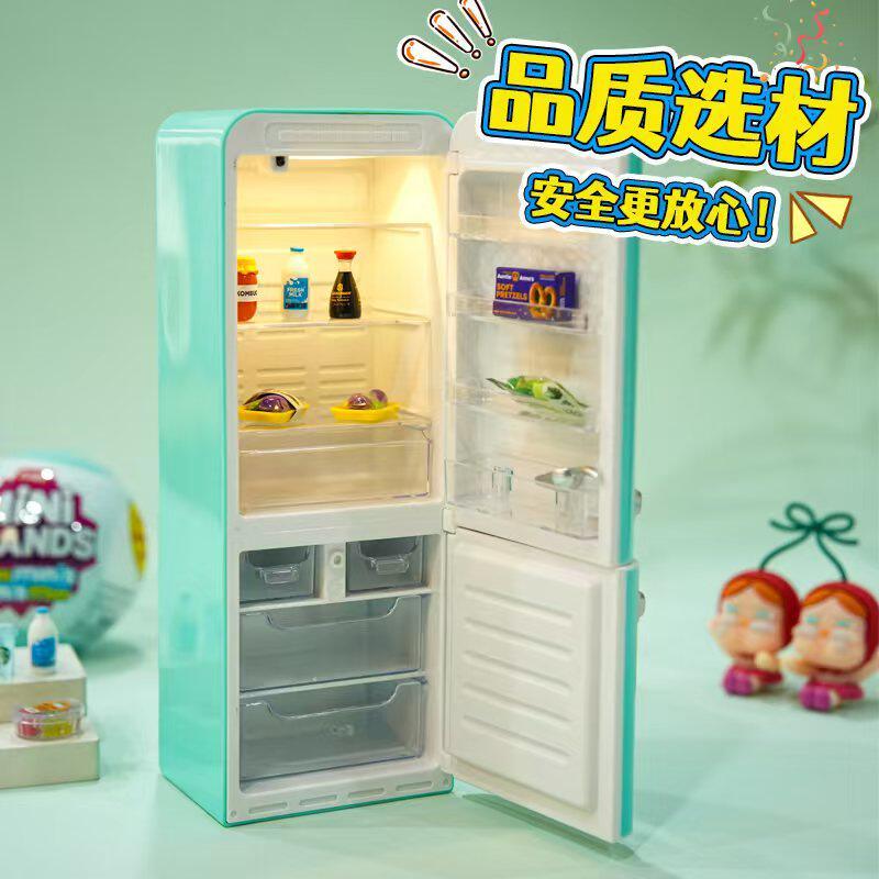 ZURU MINI BRANDS Realistic Min - đánh giá và giá Ornament Ball Set