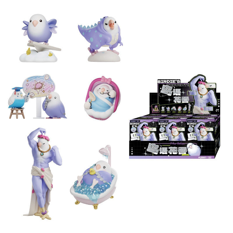 Little Bird Blind Box Toys Tar - đánh giá và giá Ornament Ball Set